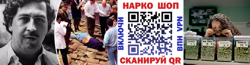 Какие есть наркотики Октябрьск Канабис  Лсд 25  Гашиш  omg ONION  КОКАИН 