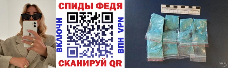 АМФ Розовый  где можно купить   Октябрьск 