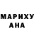 МЕТАДОН белоснежный Tati Ru