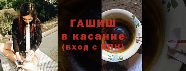 марки lsd Новозыбков