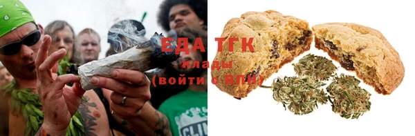 марки nbome Новодвинск