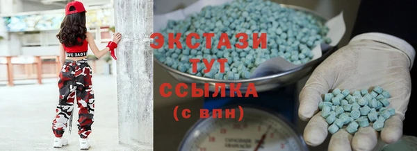 марки nbome Новодвинск