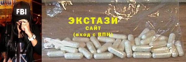 марки nbome Новодвинск