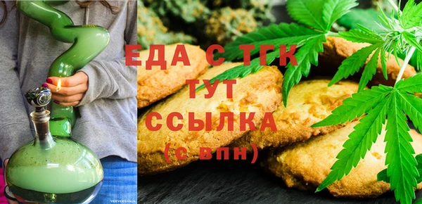 марки nbome Новодвинск