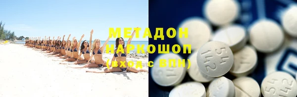 марки lsd Новозыбков