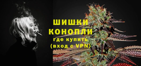 твердый Нефтекумск
