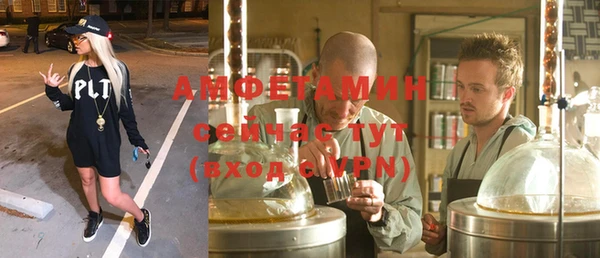 марки nbome Новодвинск
