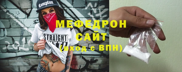 марки nbome Новодвинск