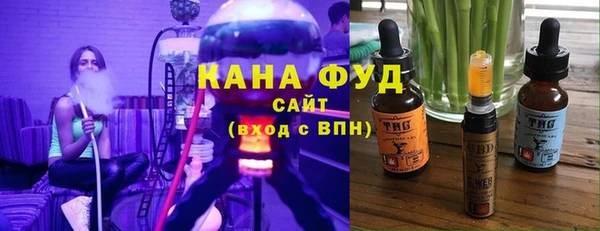 трава Нея