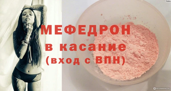 марки nbome Новодвинск