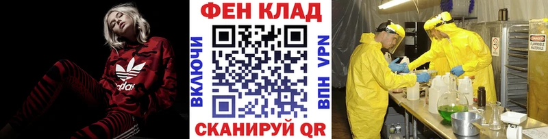 сайты даркнета наркотические препараты  Октябрьск  Метамфетамин пудра 